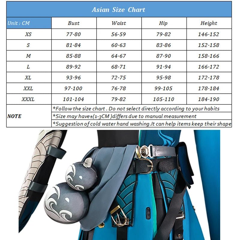 Костюм для косплея Джиян из игры Wuthering Waves, Всадница Ветров
