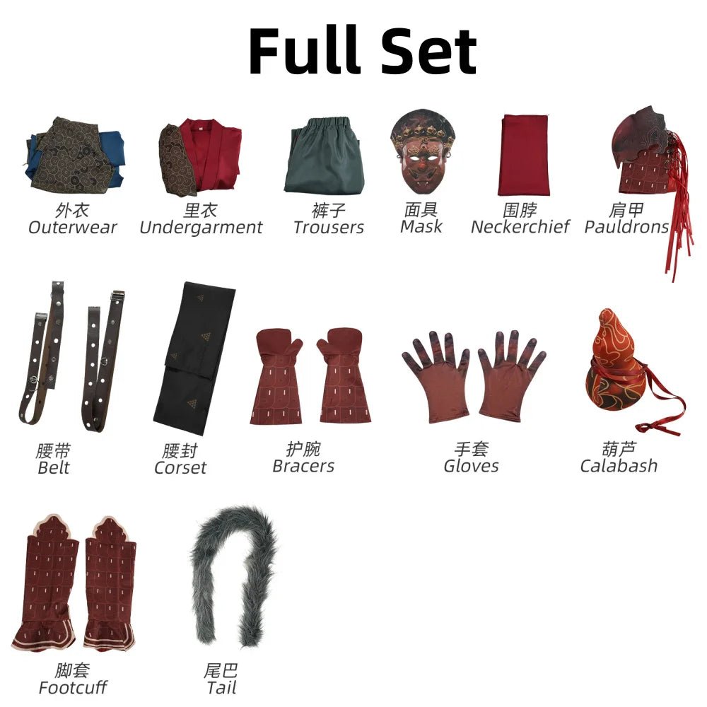 Косплей костюм Black Myth: Wukong | Набор 'Избранный' для Хэллоуина и аниме-выставок