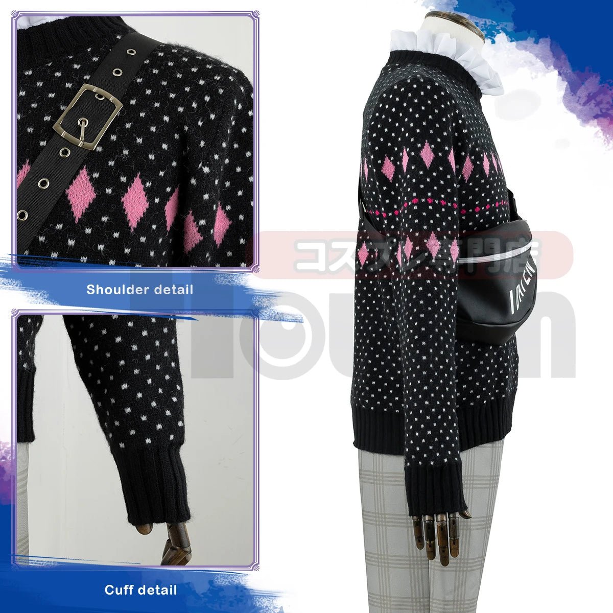 Костюм для косплея Чигири из аниме Blue Lock: парик, свитер, брюки и сумка