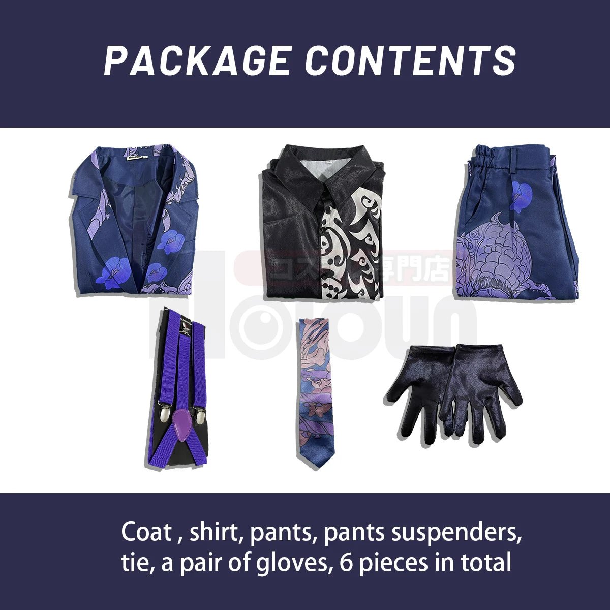 Костюм для косплея Ран Хайтани из Токио Аниме: Паутина, Брюки, Рубашка, Галстук, Перчатки