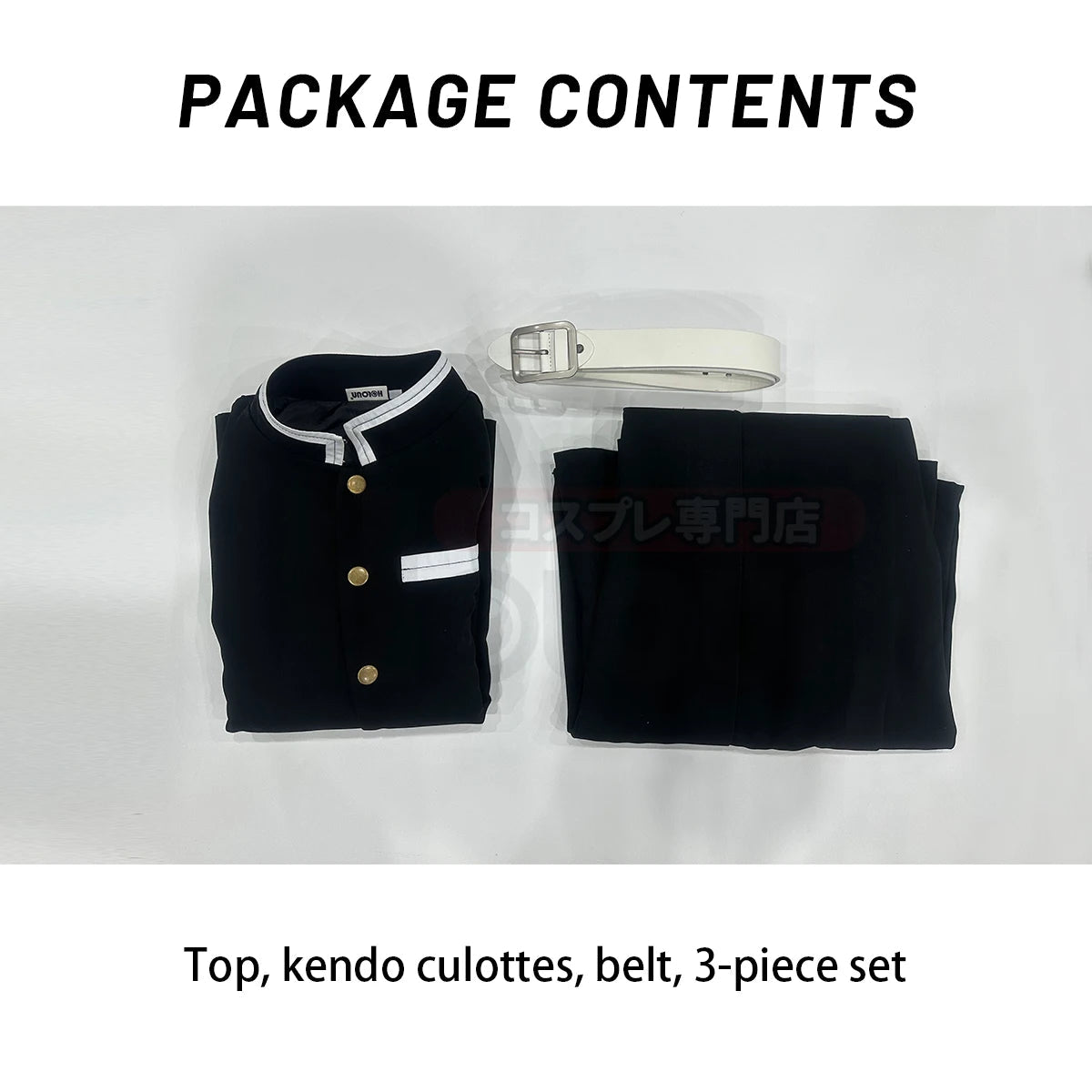 Полный косплей-набор Истребителя демонов: униформа, парик и аксессуары