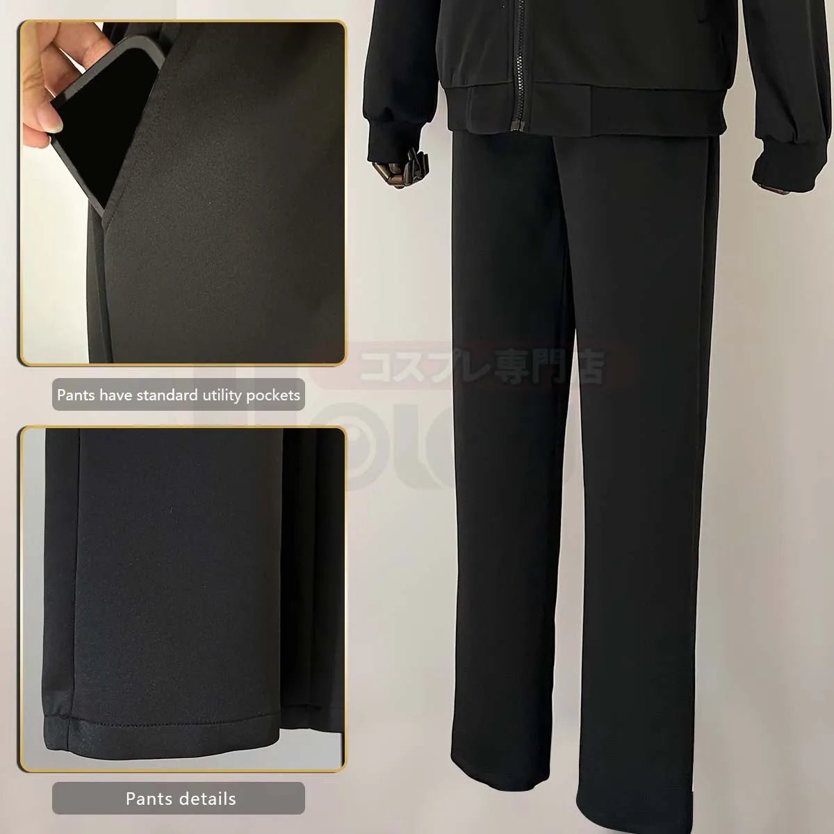 Костюм Karasuno High School из Haikyuu!! для косплея Хинаты, Кагеямы и Сугавары