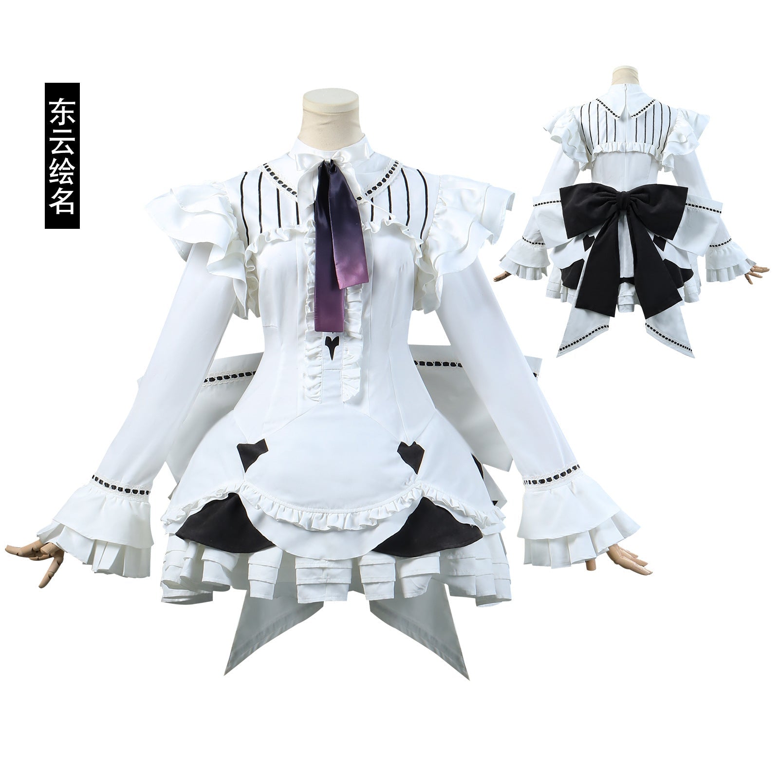 Костюмы для косплея Project Sekai: Курооки Фую, Арисака Саки и Иноуэ Тору