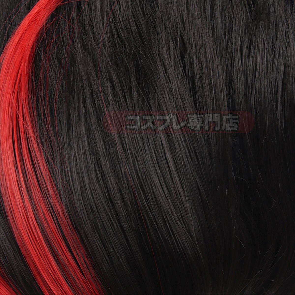 Парик для косплея Barou из аниме и манги Blue Lock, Ubers NO.13 Football, синтетическое волокно, термостойкий