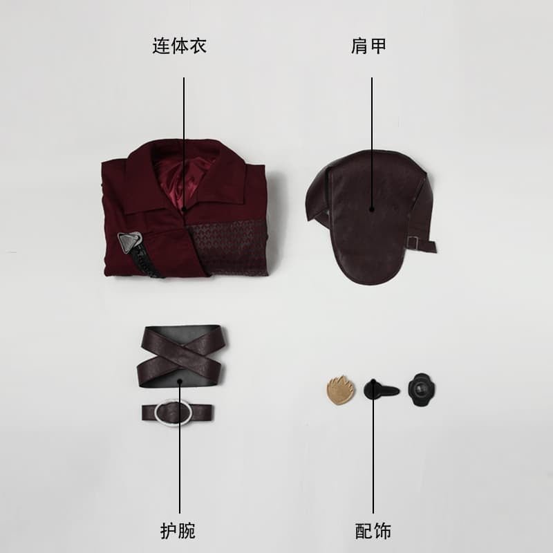 Костюм Грута для взрослых и детей | Полный комбинезон в тематике фильма для Хэллоуина и мероприятий