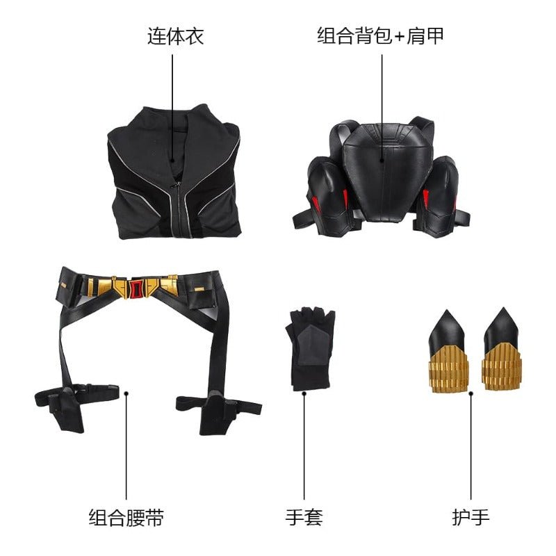 Косплей костюм Черная Вдова Наташа Романофф для Хэллоуина, черный печатный костюм