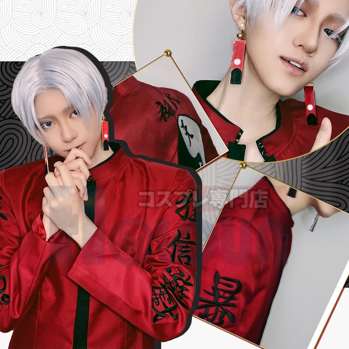 Костюм для косплея Изана Курокава из Токийских Мстителей: Тэндзику вышивка, пальто и брюки, 2 версии для Хэллоуина и Рождества