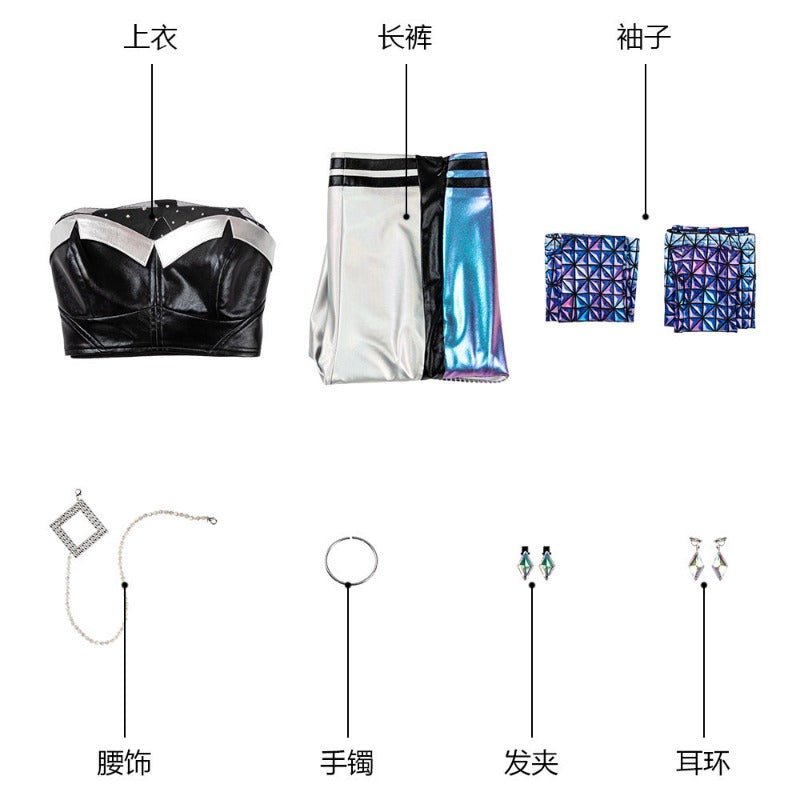 Костюм Кай'Са Дочь Пустоты для Хэллоуина и карнавала