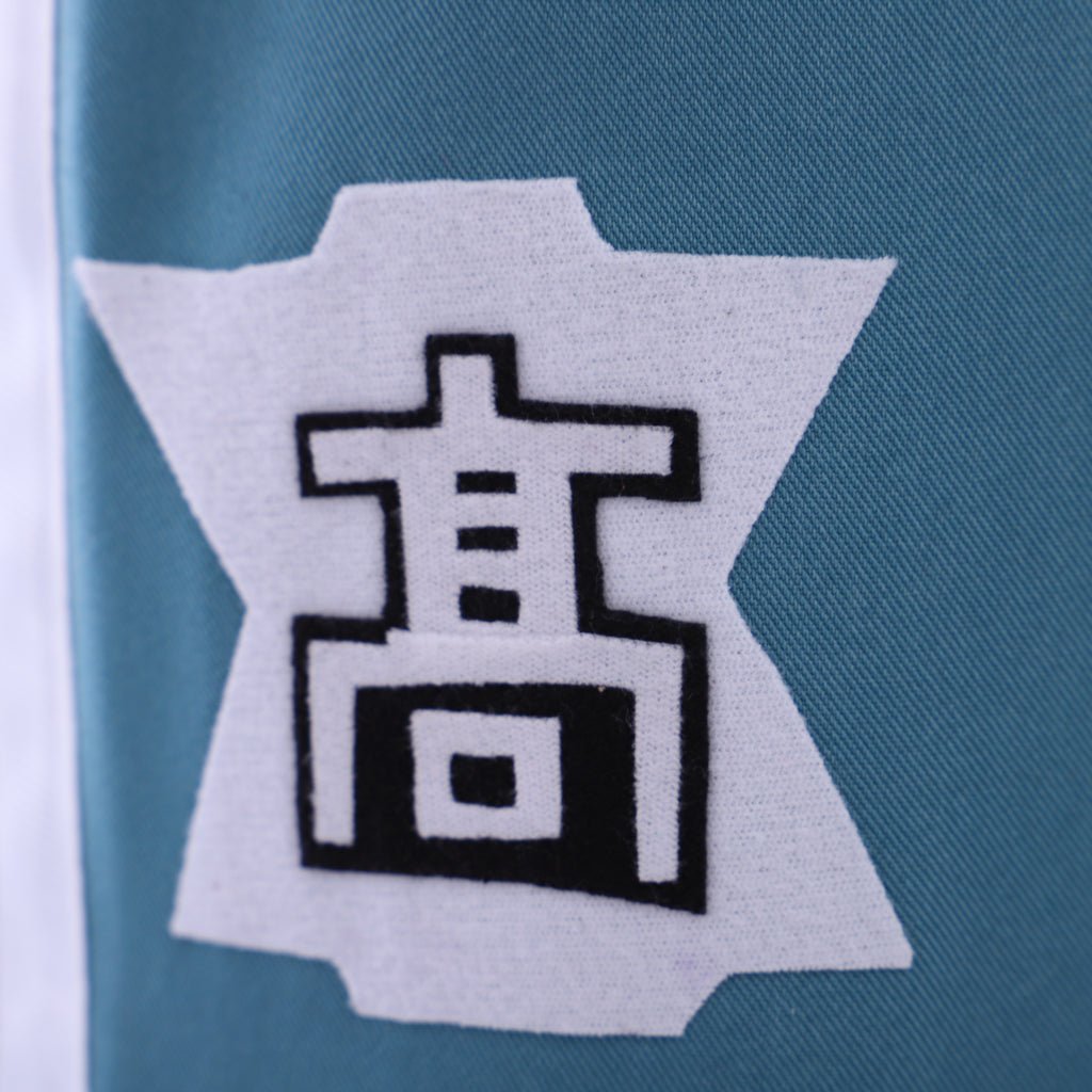 Костюм косплея Некомару Нидай из Danganronpa V2: Вдохновленный аниме наряд