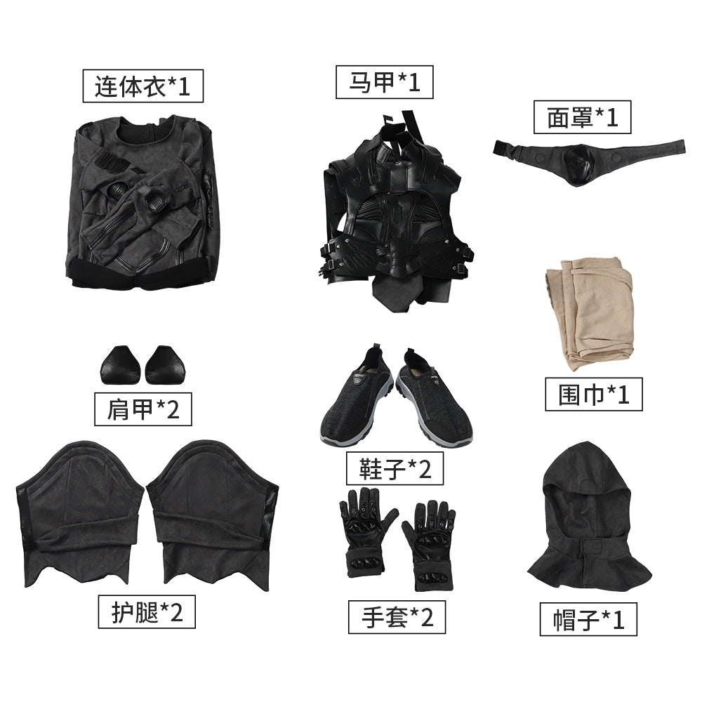 Костюм Чани из Дюны - Фременский наряд для женщин на Хэллоуин