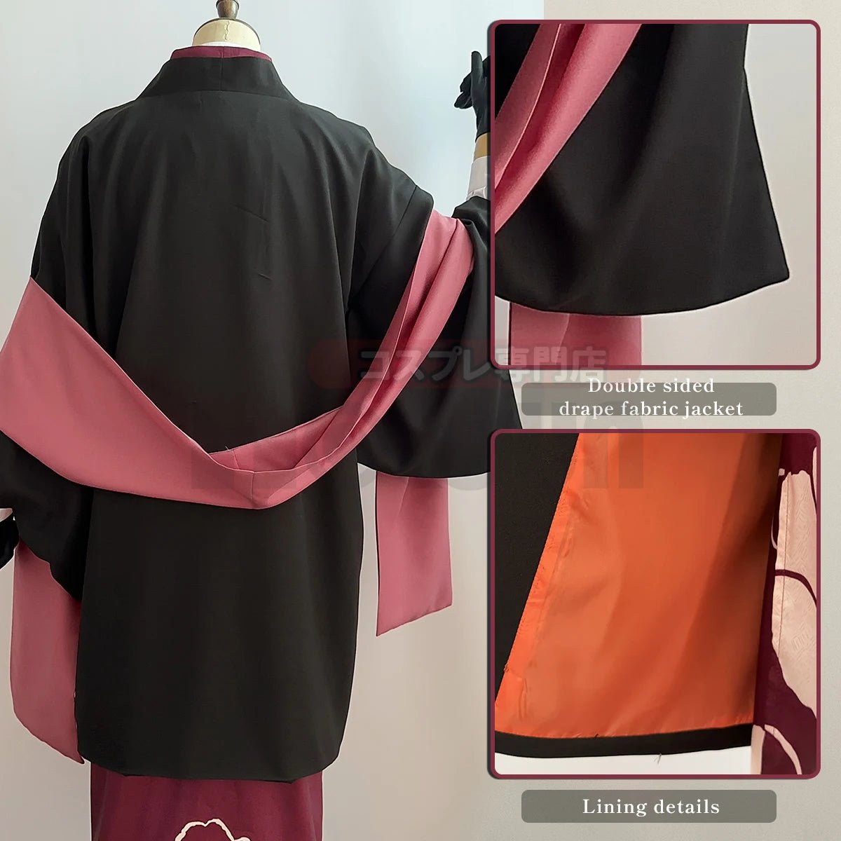 Blue Lock Аниме Чигири Косплей Кимоно Романтическая Серия Парик Роза Синтетические Волокна Регулируемый Размер Хэллоуин Рождество