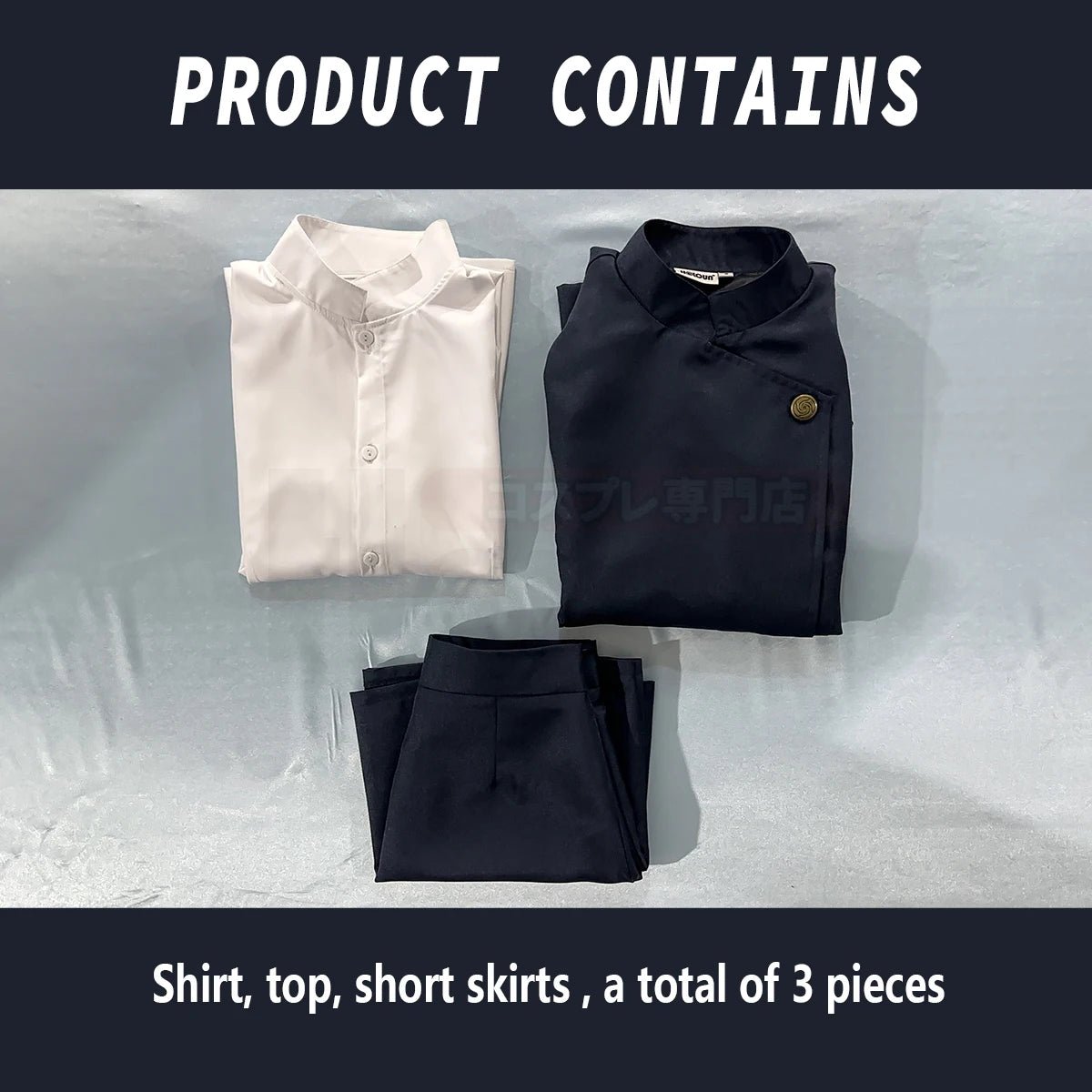 Костюм Маки Зенин для косплея из аниме Дзюцу Кайсен: темно-синий пиджак, юбка и парик