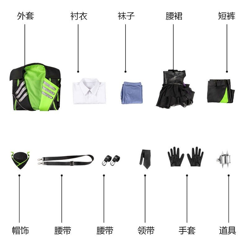 Костюм для косплея Lilia Vanrouge из Twisted Wonderland на Хэллоуин