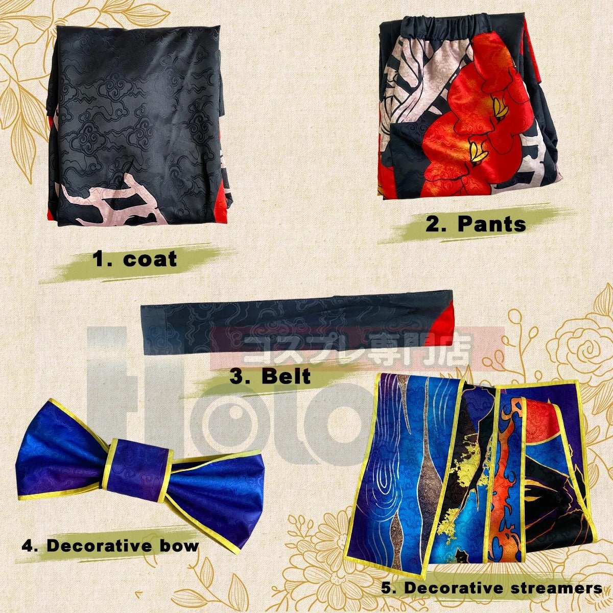 Токийский аниме костюм для косплея Ран Хайтани Vol.19 Манга Обложка Персонаж Японский Кимоно Хэллоуин Рождественский Подарок