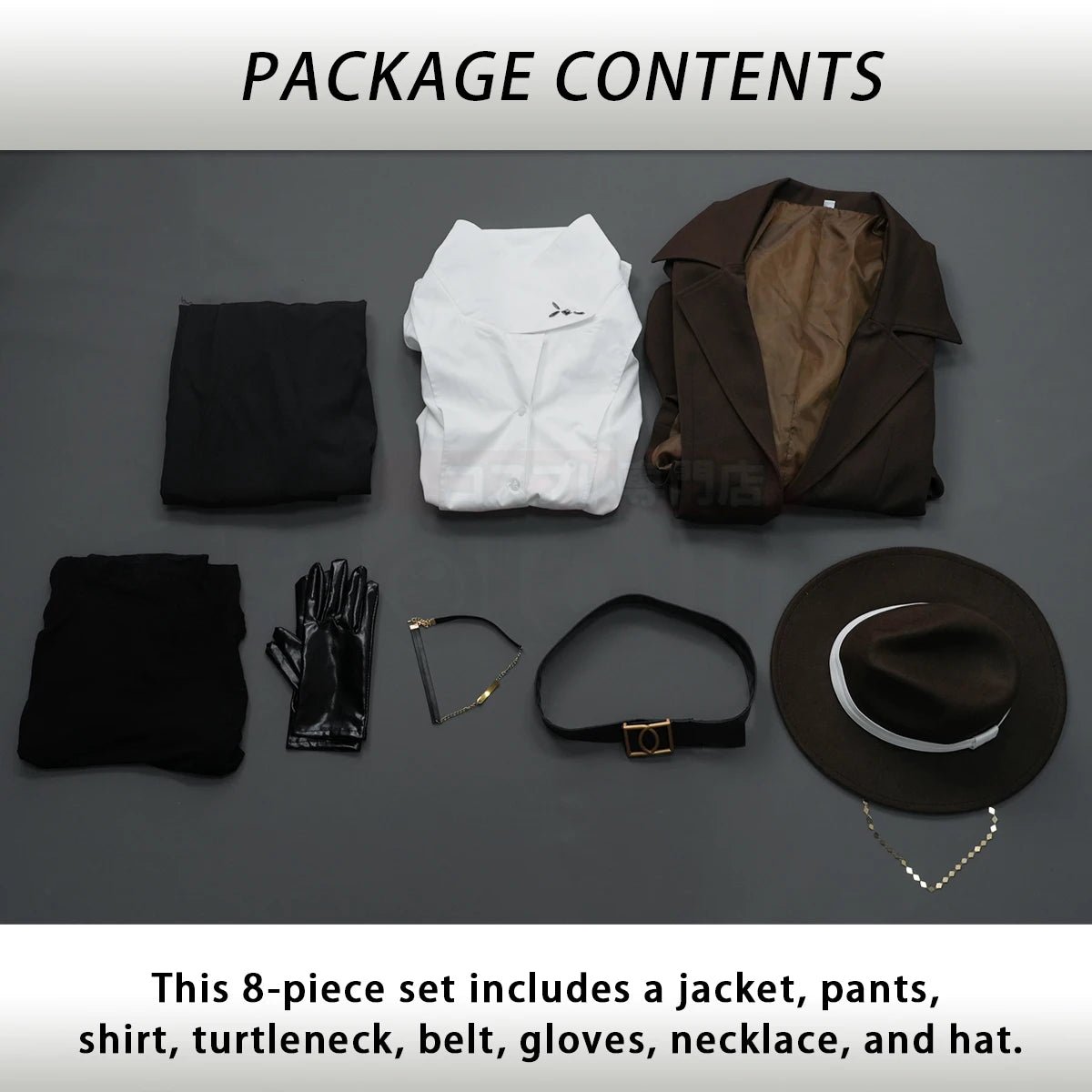 Костюм косплей Накахара Чууя из аниме Бунго с пальто, брюками, рубашкой, шляпой, перчатками и париком на 10-летие