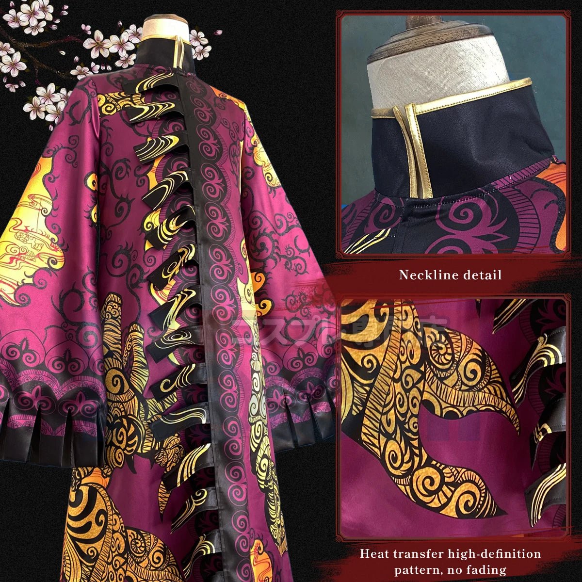 Костюм для косплея Haruchiyo Sanzu из Токио Реванжеров, Том 29, Обложка Манги