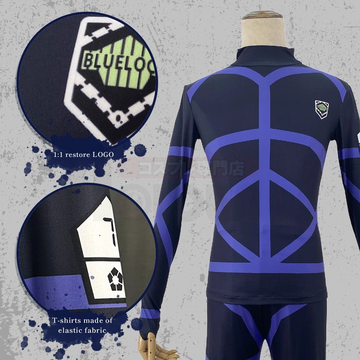 Косплей костюм Blue Lock: Наги, Бачира, Исаги, Бароу - белый футбольный тренировочный костюм