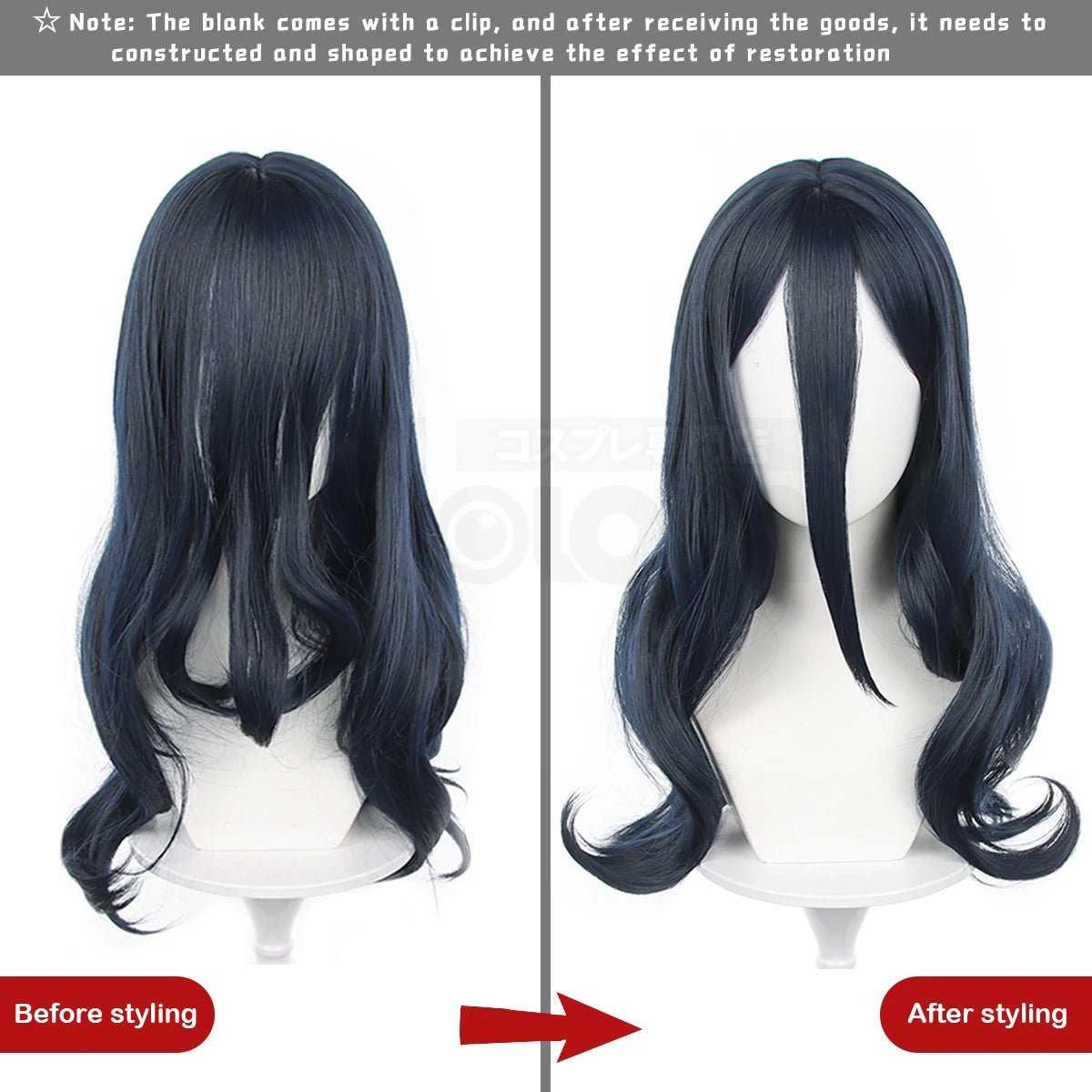 Аниме Ветрогон Косплей Парик Хажиме Умемия Кётаро Сугишита Синтетический Регулируемый Размер Подарок на Хэллоуин