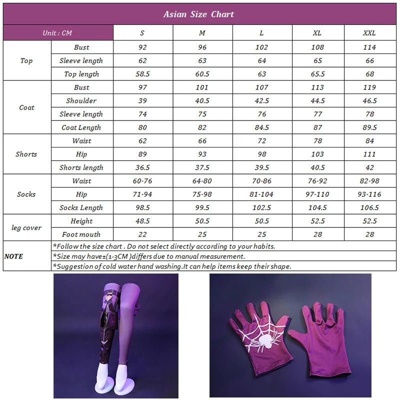 Костюм для косплея Кафки из игры Honkai Star Rail - Охотники на Стелларон