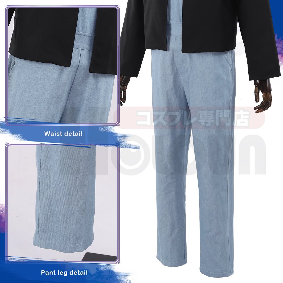 Костюм для косплея Бачиры из аниме Blue Lock: парик, ромпер, футболка, куртка, брошь с дельфином