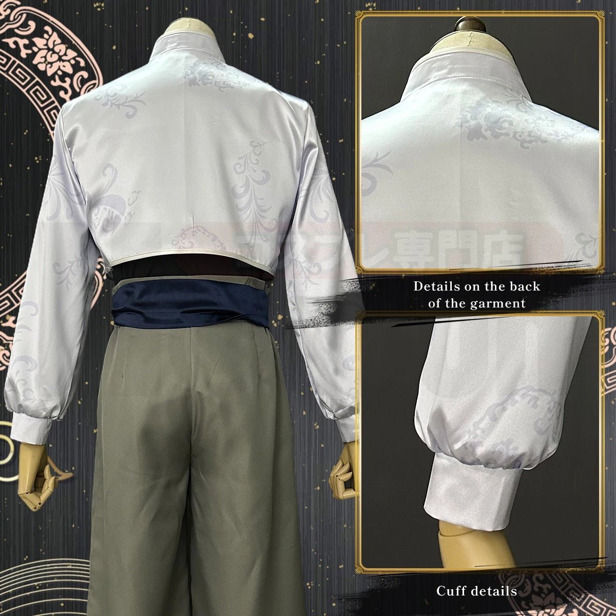 Костюм Reo Mikage из аниме Blue Lock в стиле Кунг-Фу Тан с париком