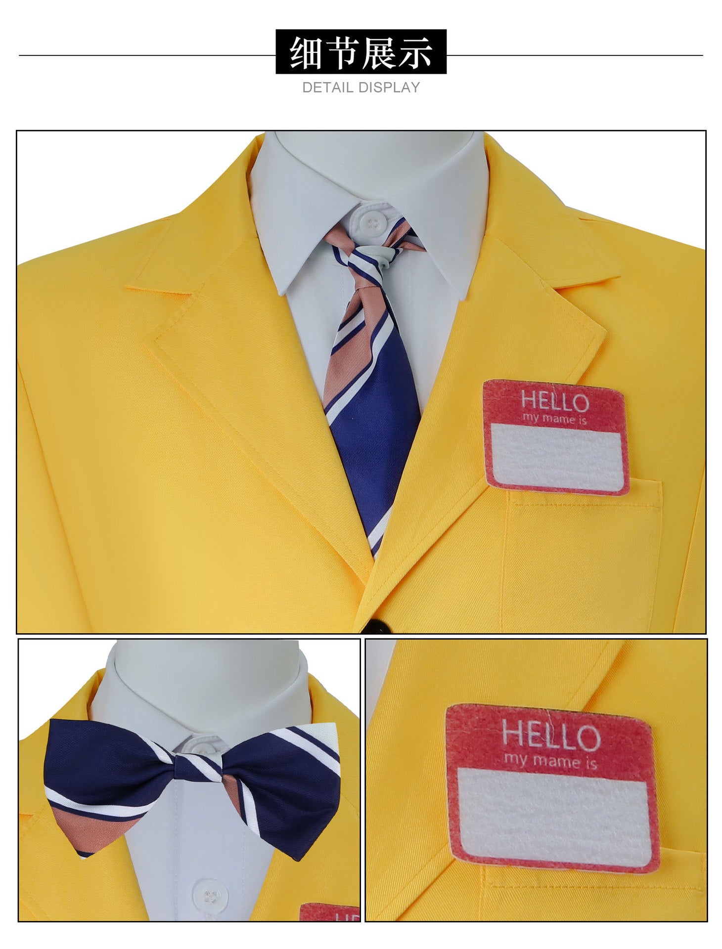 Костюм Битлджус 2BOB Желтый Официальный Костюм для Хэллоуина