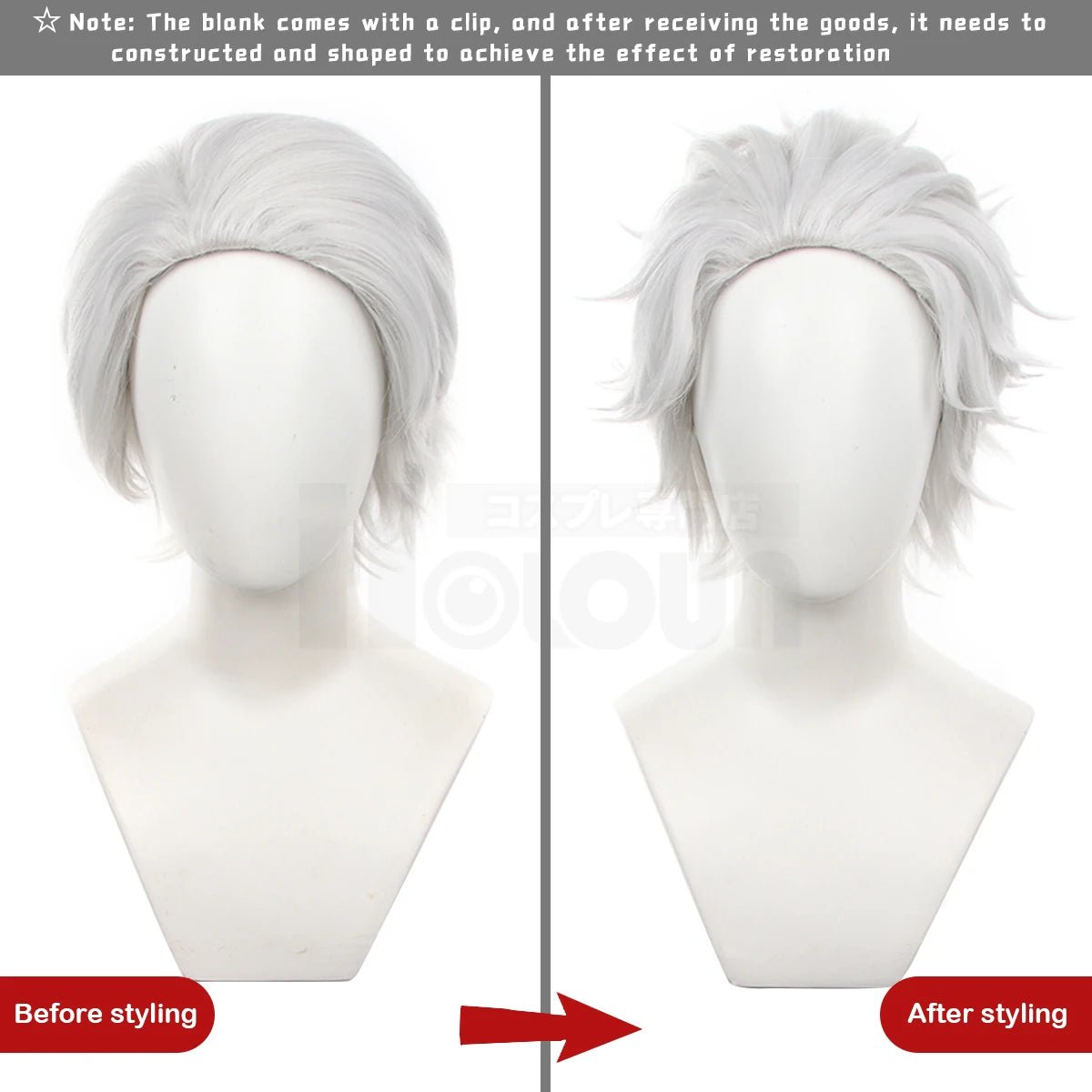 Аниме Ветрогон Косплей Парик Хажиме Умемия Кётаро Сугишита Синтетический Регулируемый Размер Подарок на Хэллоуин