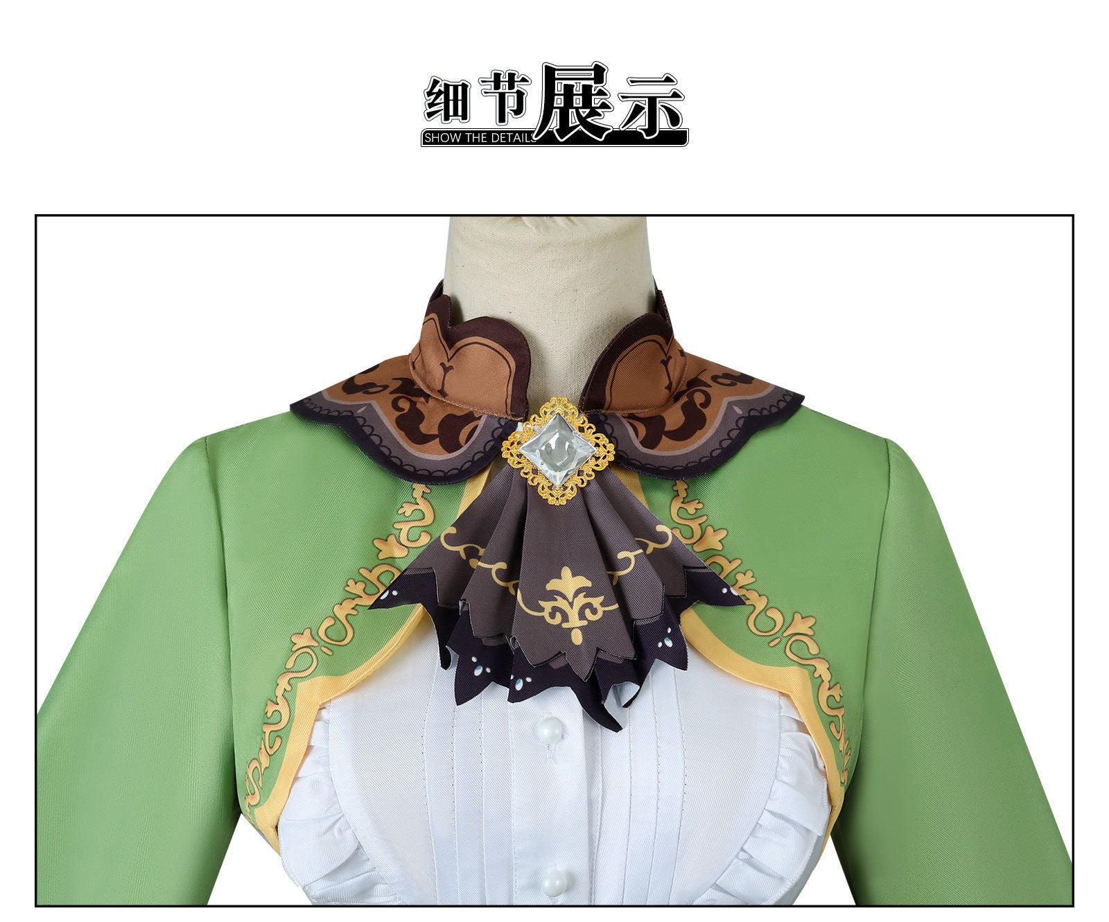 Костюм для косплея Pretty Derby: Сияющий Свет Алмаз для фанатов аниме