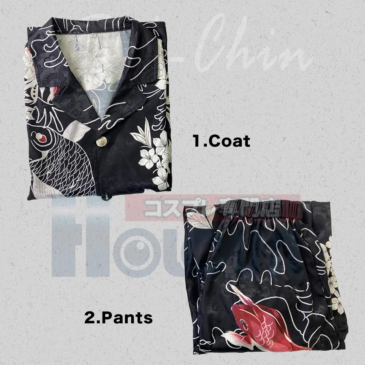 Костюм для косплея Haruki Hayashida (Pah-Chin) из Токийских Мстителей, 2 предмета