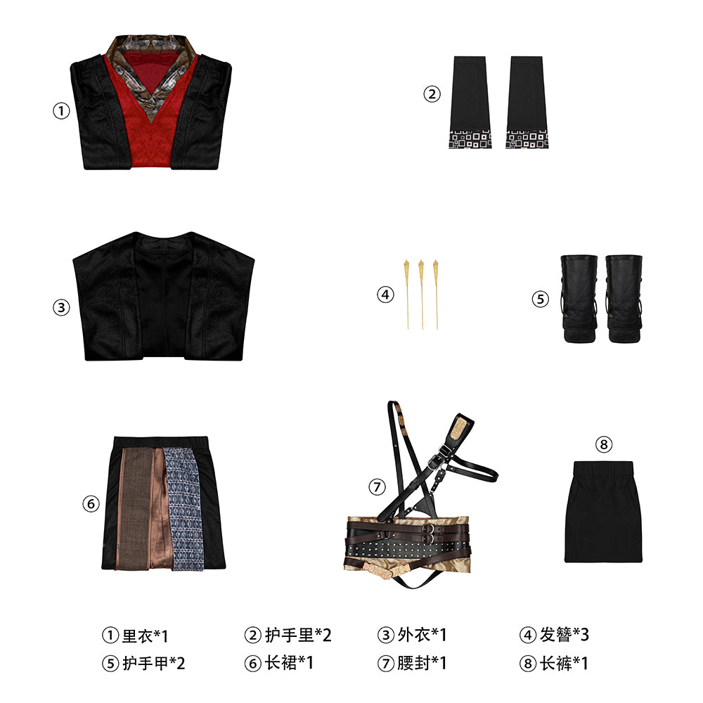 Костюм для косплея Rong Yuan из Yan Yun Sixteen Sounds - Высокое качество