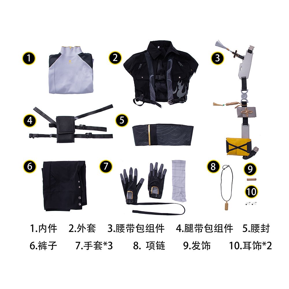 Костюм Ровера из 'Бушующих Волн' для мужчин - идеальный выбор для косплея и Хэллоуина