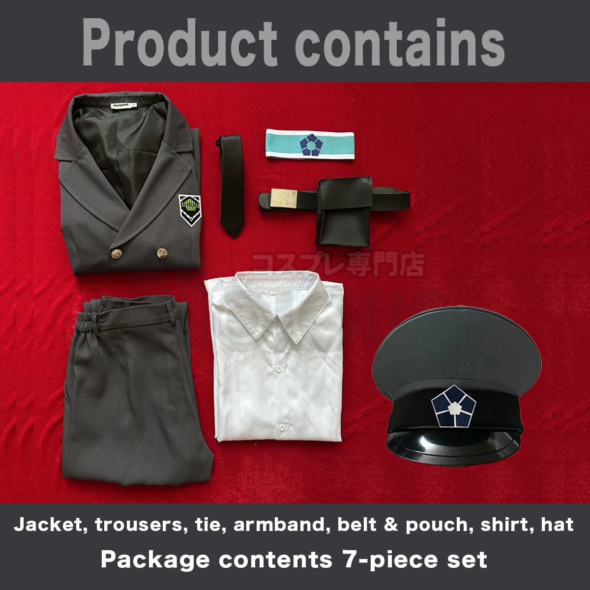 Косплей костюм Blue Lock: Выставочные охранники (Рин Итоши, Исаги, Бачира, Наги и др.) с париком и розовой сеткой