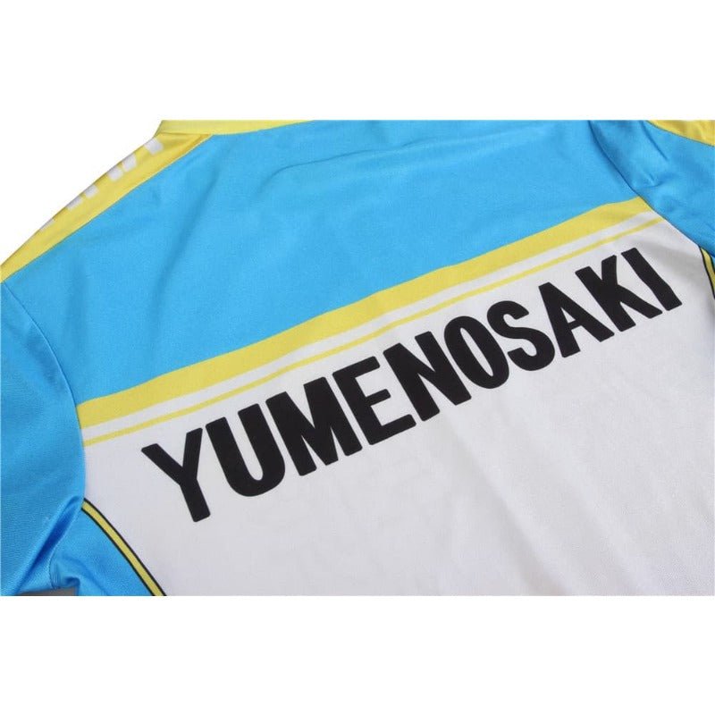 Костюм для косплея Subaru Akehoshi из Yowamushi Pedal x Ensemble Stars - Издание Начинающего Альпиниста