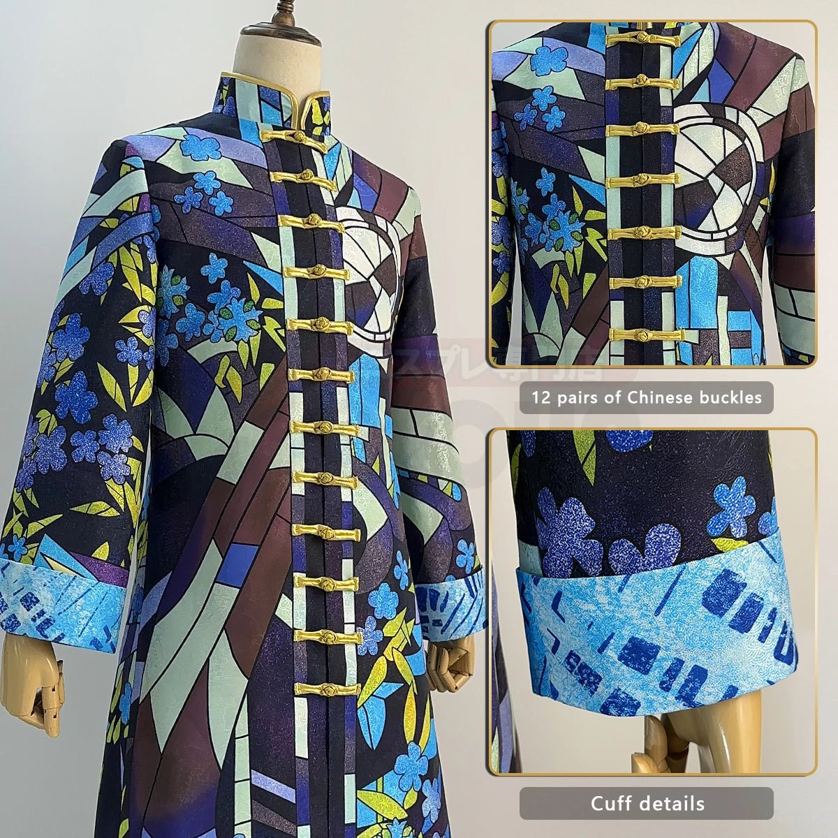 Костюм Кейсуке Баджи из Токио Ревенджерс для косплея, куртка и брюки