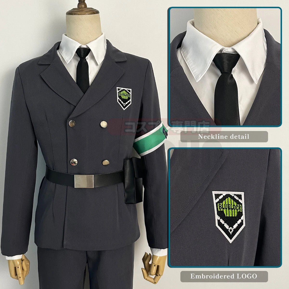 Косплей костюм Blue Lock: Выставочные охранники (Рин Итоши, Исаги, Бачира, Наги и др.) с париком и розовой сеткой