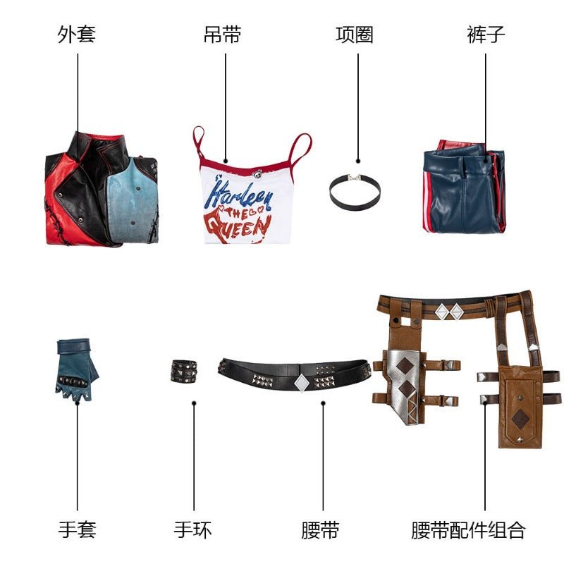 Костюм Харли Квин из Suicide Squad: Убейте Лигу Справедливости на Хэллоуин