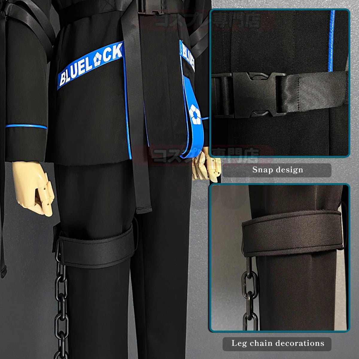 Blue Lock Аниме Чигири Косплей Костюм Парик Стиль Куртка Брюки Черный Синий Цвет Наряд Роза Синтетическое Волокно