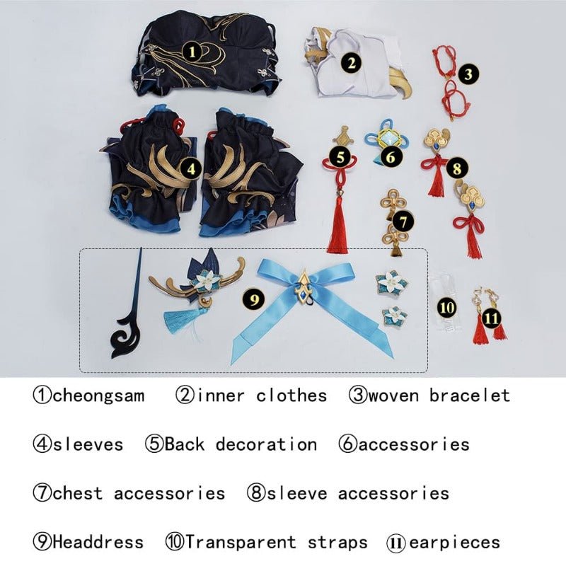 Костюм Ганью в стиле чеонгсам из Genshin Impact - Наряд Шэнь Хэ для Фонарного Фестиваля