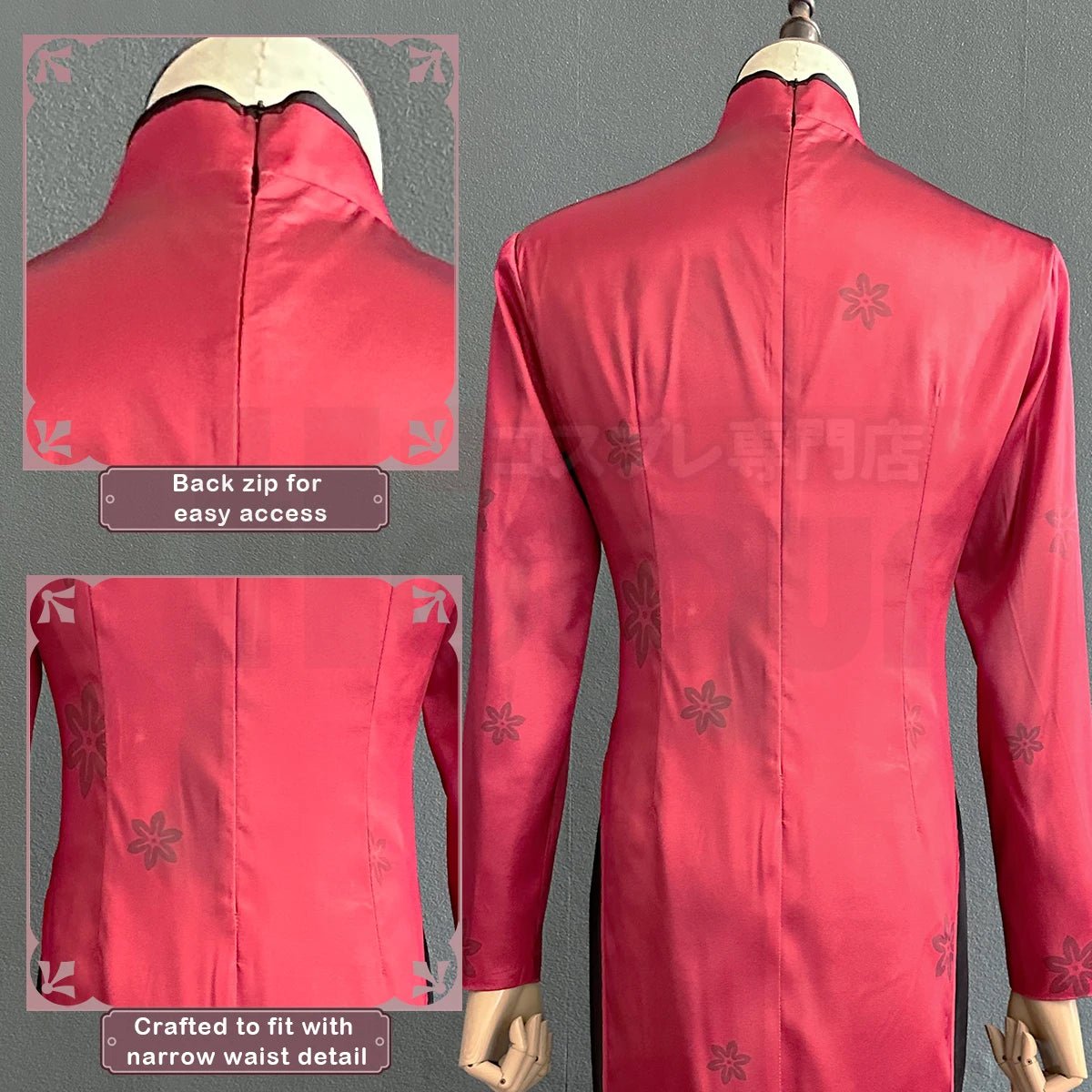 Костюм Чигири из аниме Blue Lock: Красный Кунг-Фу Танг с париком