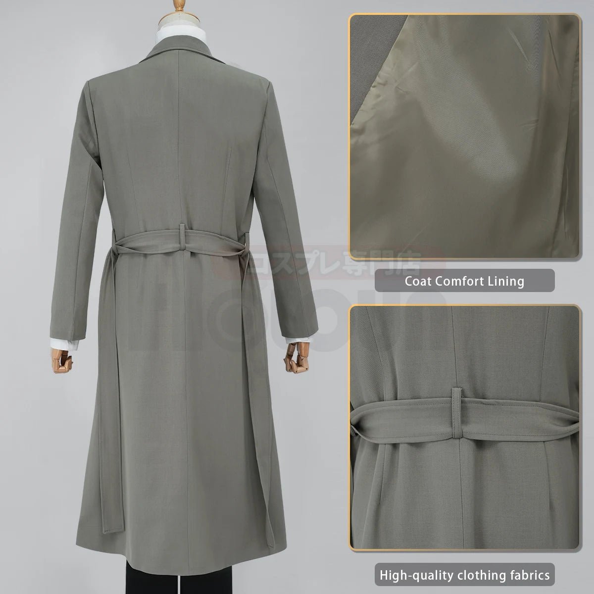 Костюм для косплея Дазай Осаму из Bungo Stray Dogs: пальто, брюки, рубашка, парик (10-летие аниме)