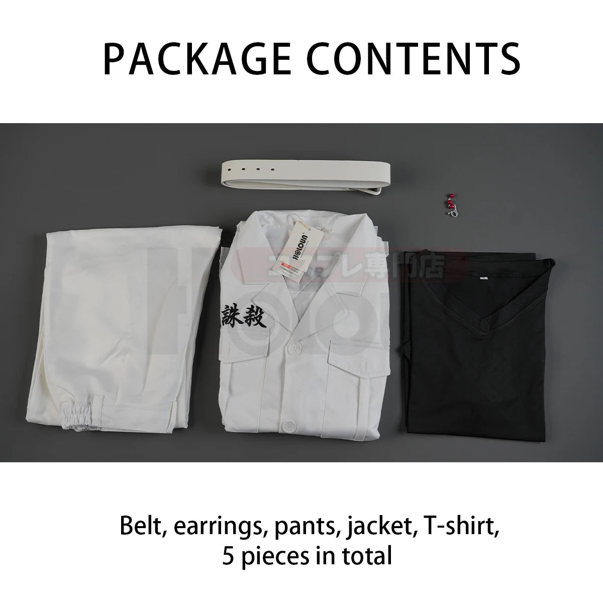 Токийский аниме костюм для косплея Черный Дракон Брахман Вакаса Имауши Вышитый Пальто Хэллоуин Рождественский Подарок