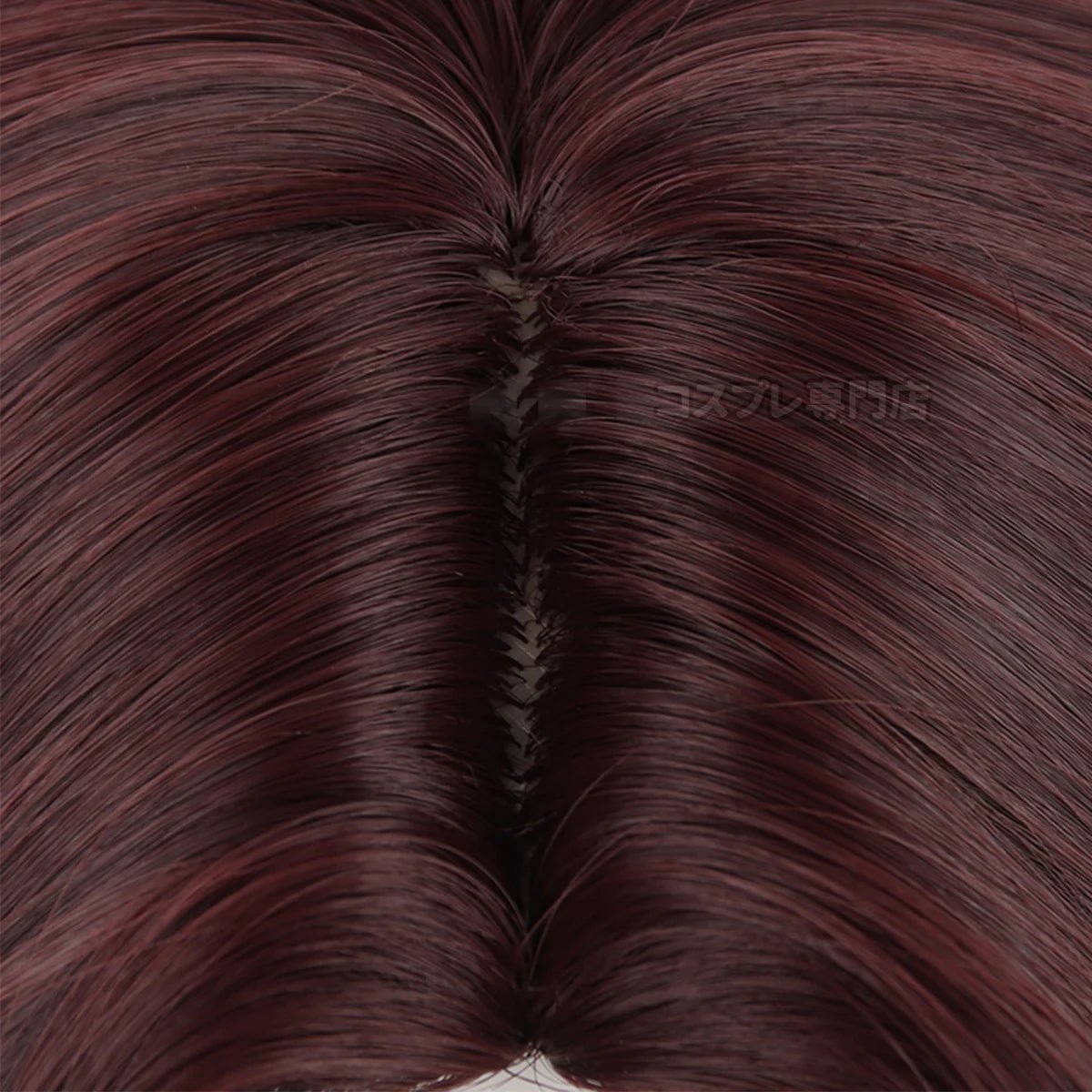 Парик для косплея Хаято Суо из аниме Wind Breaker, синтетическое волокно, регулируемый размер