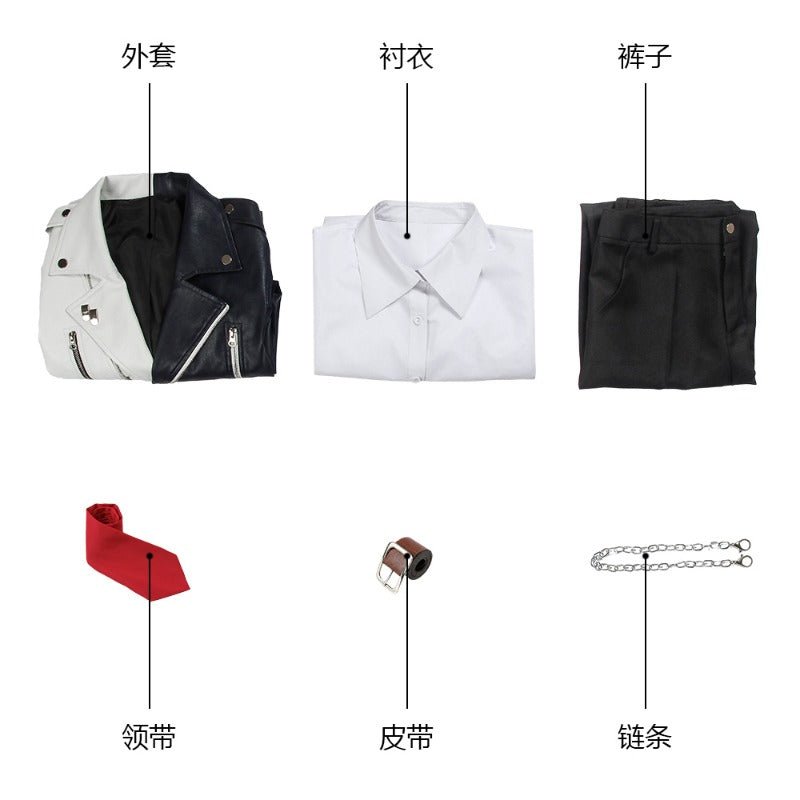 Костюм для косплея Амагуни Хитоя из Rap Battle, карнавальный костюм для Хэллоуина