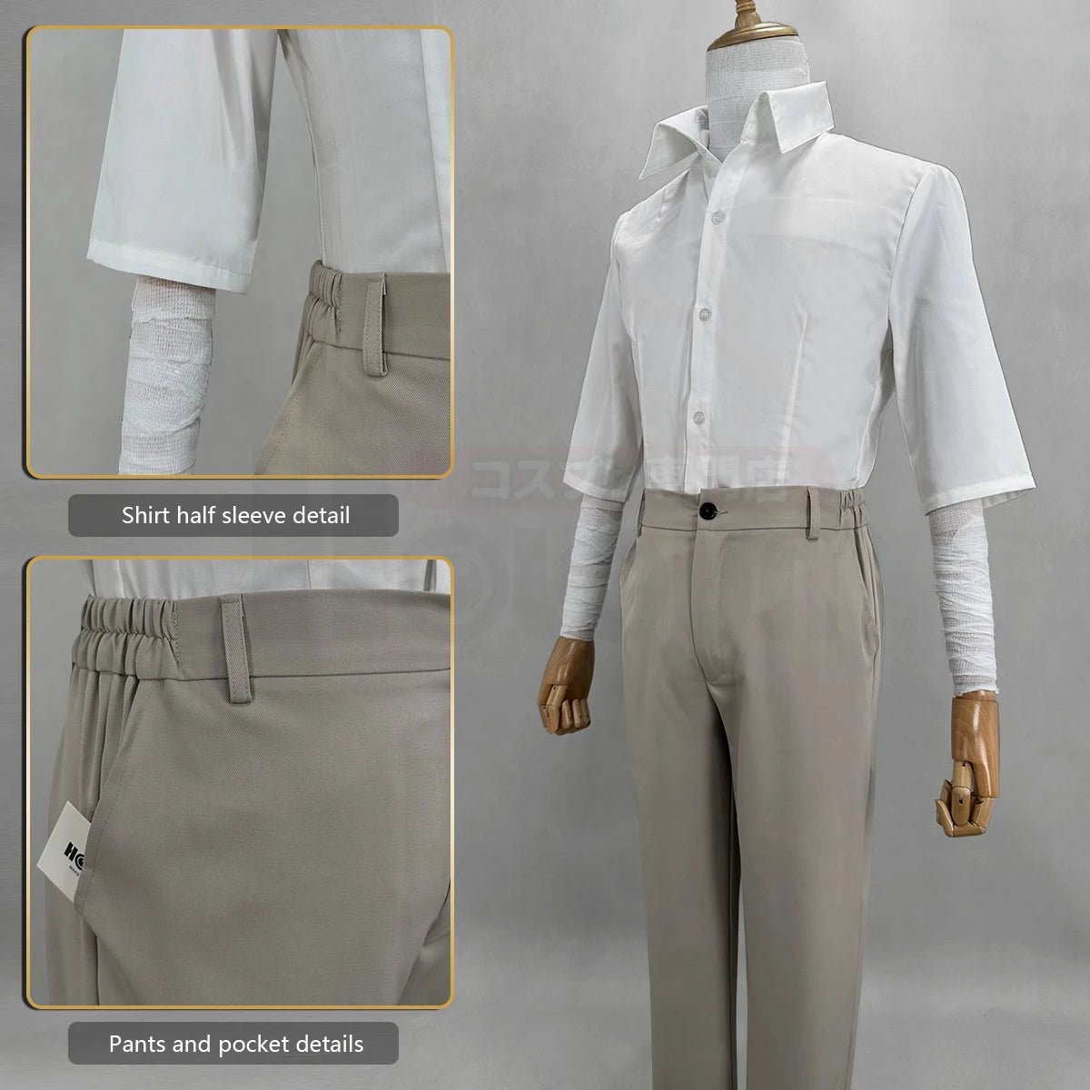 Костюм Дазай Осаму для косплея из аниме Bungou Stray Dogs: палашко, пальто, аксессуары