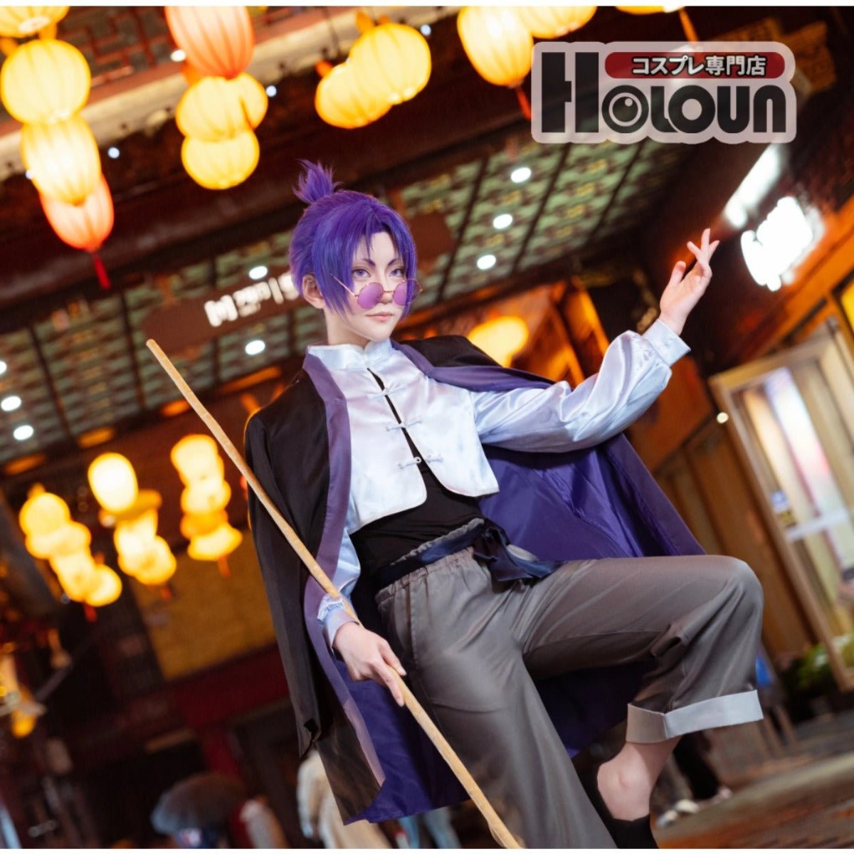 Костюм Reo Mikage из аниме Blue Lock в стиле Кунг-Фу Тан с париком