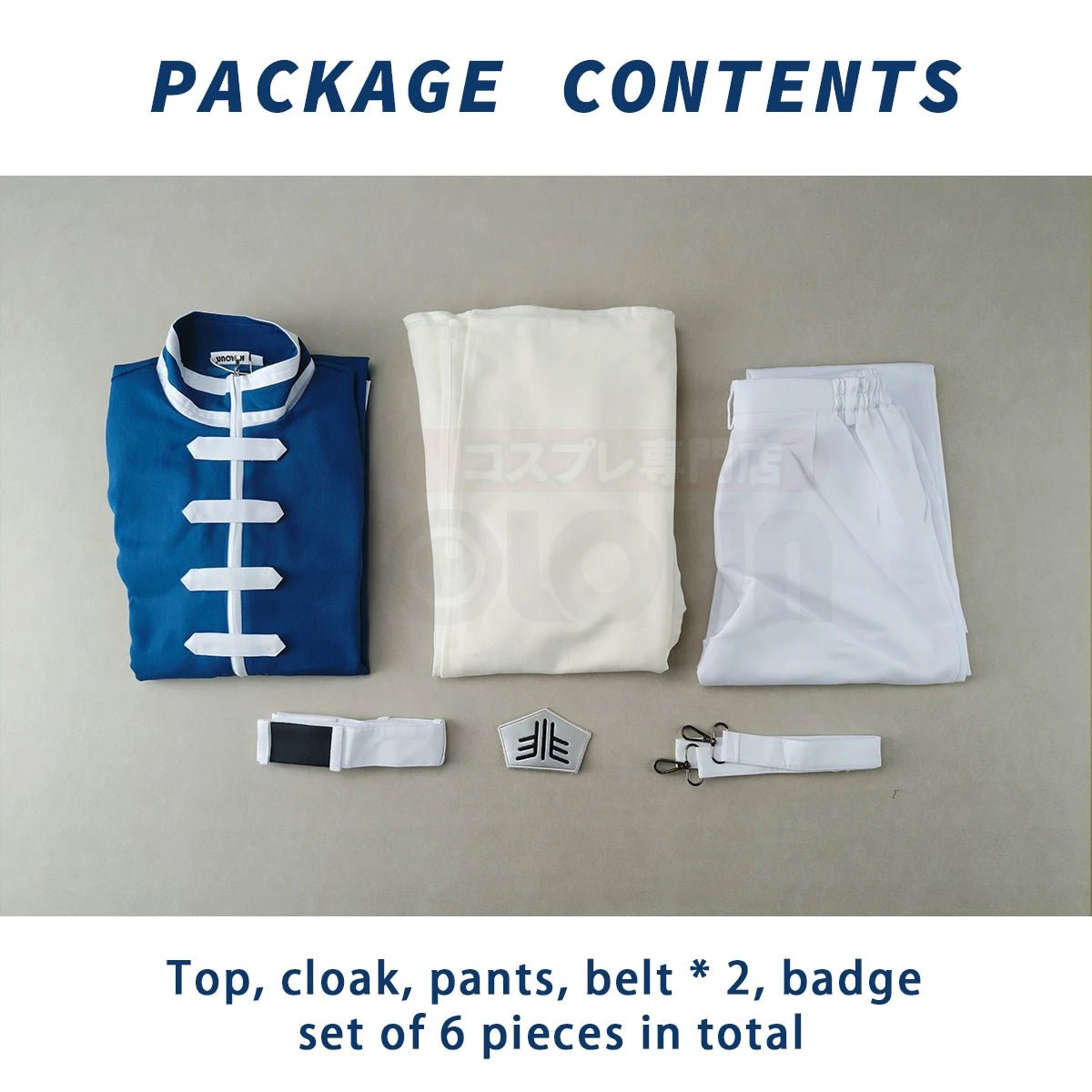 Костюм Химеля для косплея из аниме 'Фрирен: За пределами путешествия' с париком и плащом