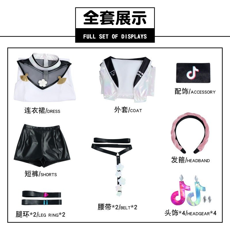 Костюм для косплея Yae Miko из Genshin Impact - Элегантный наряд лисы на троне