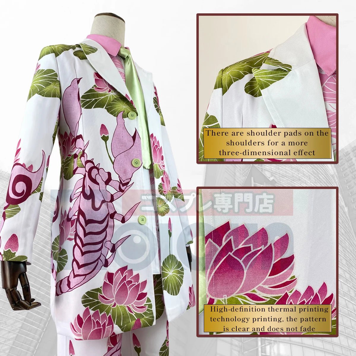 Костюм для косплея Haruchiyo Sanzu из Токио Ревенджерс, розовый, 4 предмета