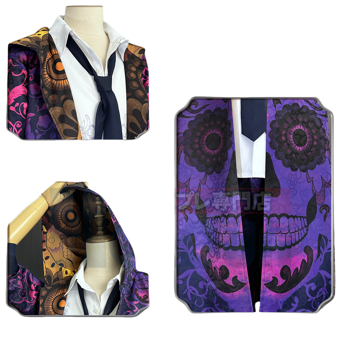 Костюм для косплея Хаджеме Ханамия из Токийских мстителей - Премиум качество