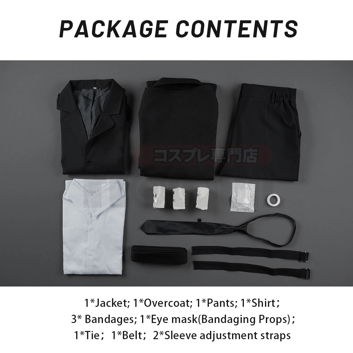 Костюм для косплея Дазай Осаму из аниме Бунго, парик, черное подкладное пальто, эластичные брюки, рубашка, галстук